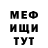 Amphetamine Premium Hava Chupalaeva