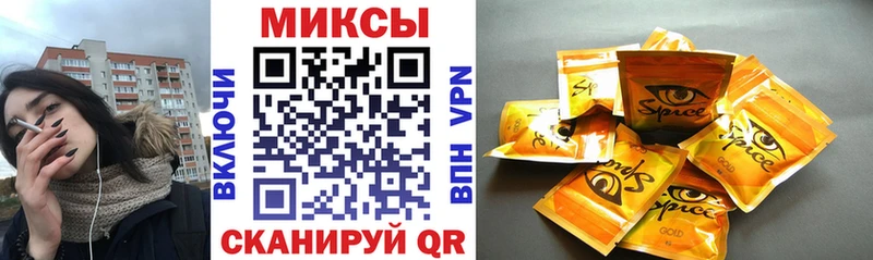 БУТИРАТ GHB  Шатура 