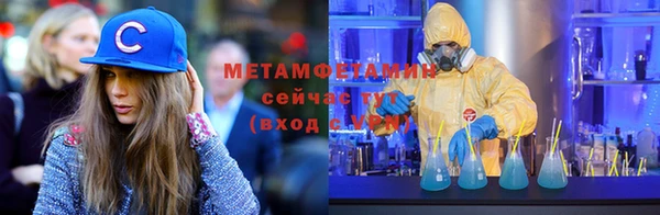 трава Аксай