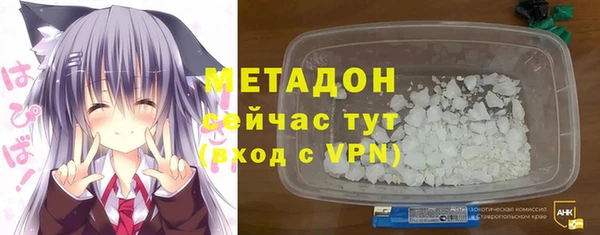 mdma Медвежьегорск