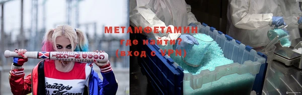mdma Медвежьегорск