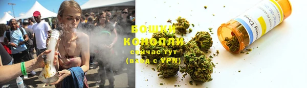 apvp Мегион