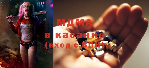а пвп мука Медногорск