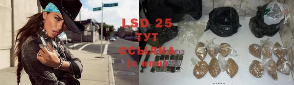 mdma Медвежьегорск