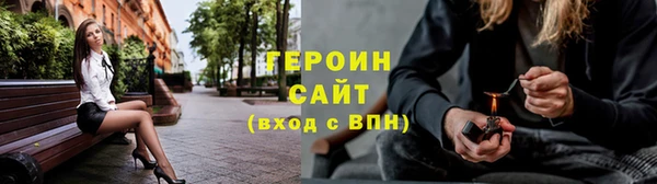 apvp Мегион