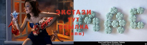 прущая мука Магас