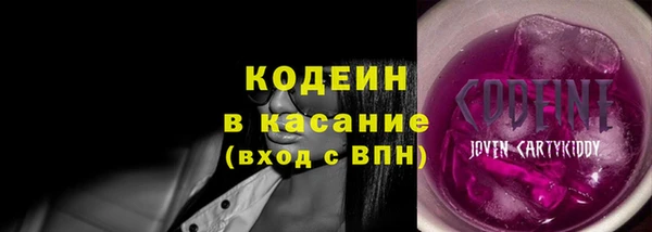 прущая мука Магас