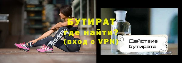 ешки Магадан
