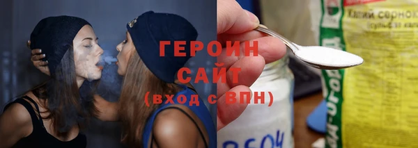 apvp Мегион