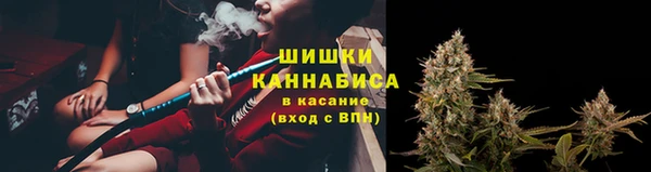 mdma Медвежьегорск