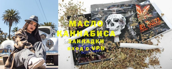 ешки Магадан