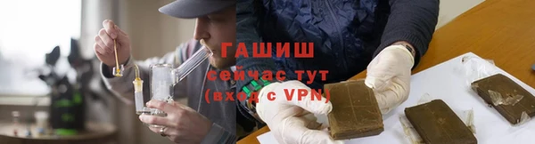 apvp Мегион