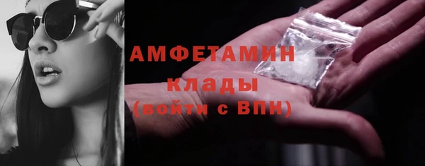 apvp Мегион