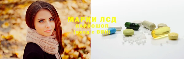 mdma Медвежьегорск