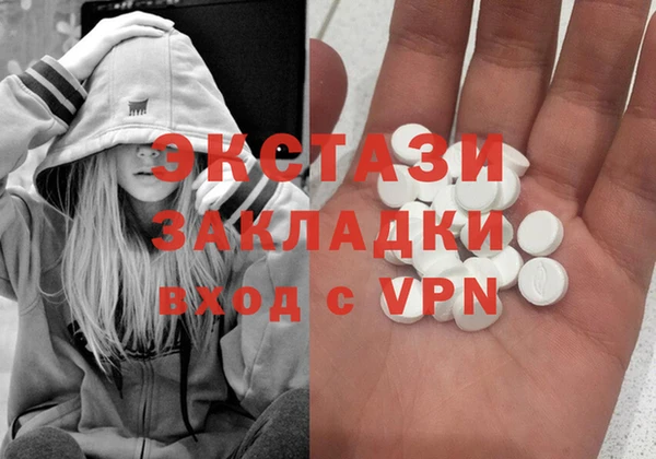 ешки Магадан