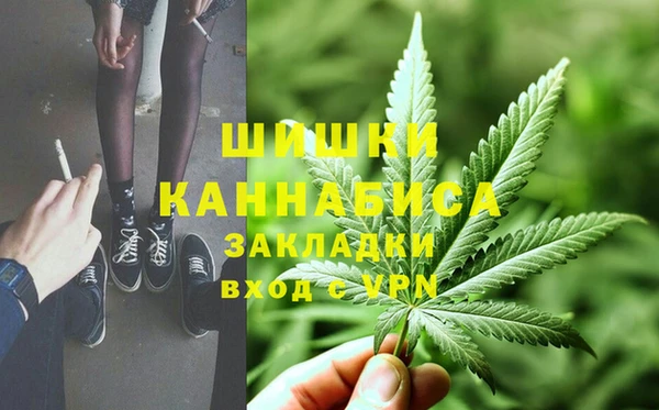 трава Аксай