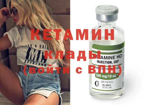 ешки Магадан