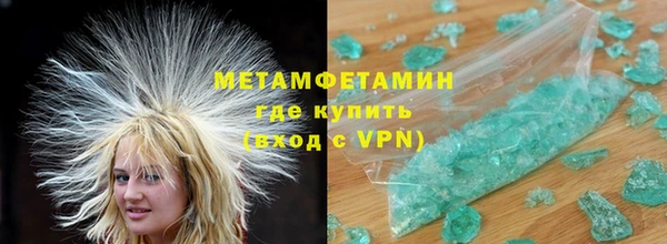 прущая мука Магас