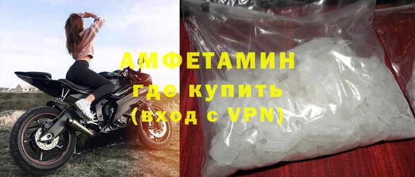 мефедрон VHQ Алагир