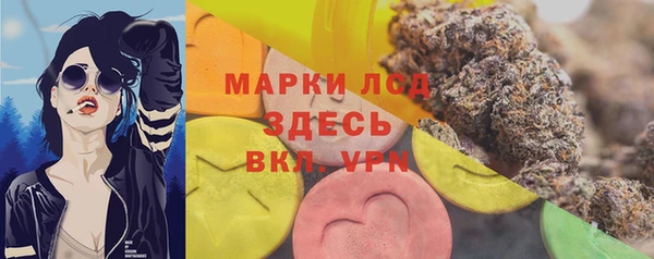 ешки Магадан