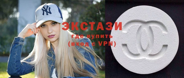 apvp Мегион