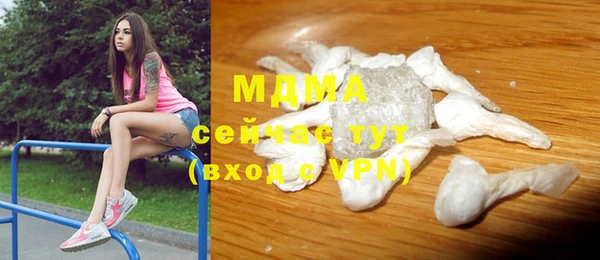 mdma Медвежьегорск