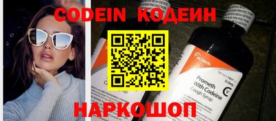 круглые Донской