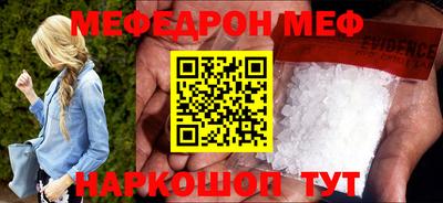 ECSTASY Донецк