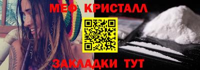 круглые Донской