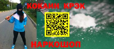 apvp Дубна