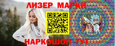 apvp Дубна