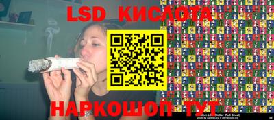 круглые Донской
