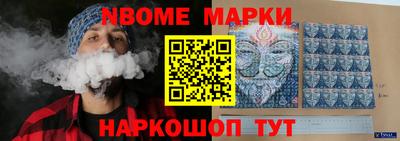 круглые Донской