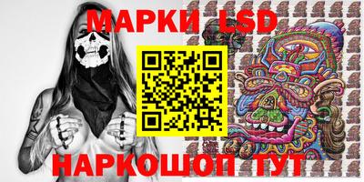 apvp Дубна