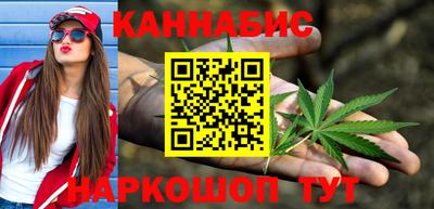 круглые Донской