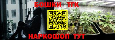 круглые Донской