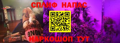 ECSTASY Донецк