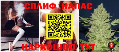 круглые Донской