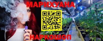круглые Донской