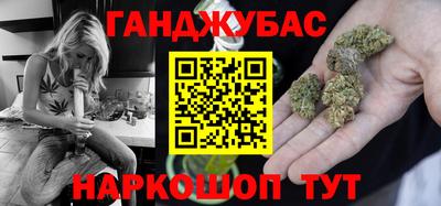 круглые Донской