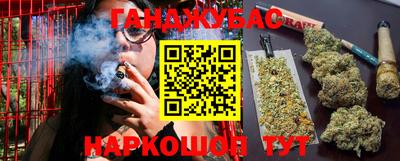 ECSTASY Донецк