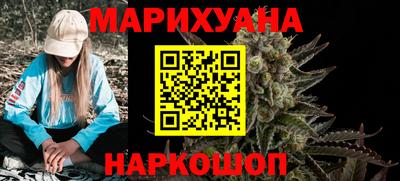ECSTASY Донецк