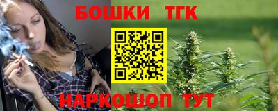 ешки Балаково