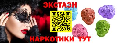 круглые Донской