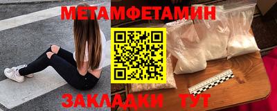 ECSTASY Донецк