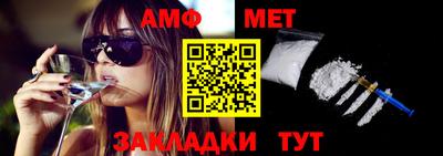 apvp Дубна