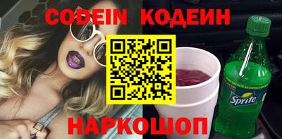 apvp Дубна
