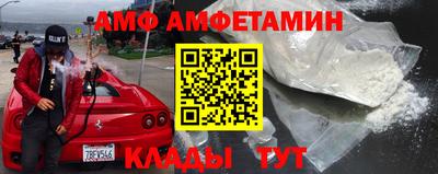 apvp Дубна