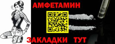 apvp Дубна