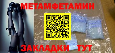 ECSTASY Донецк